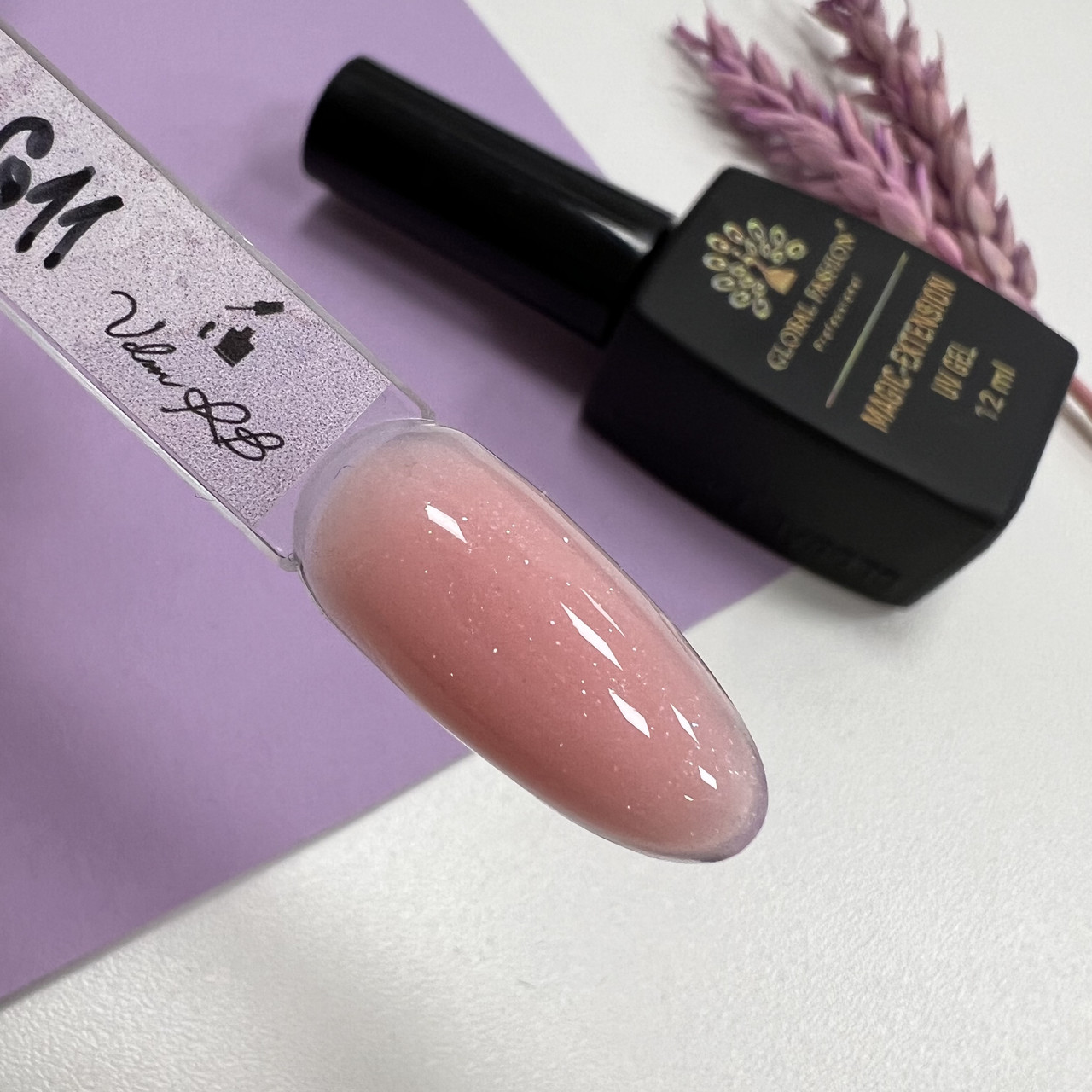 Global Fashion Magic Extension с шиммером #11, 12 мл