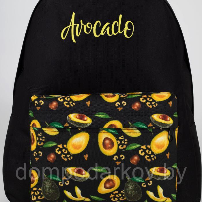 Рюкзак молодёжный «Авокадо», 33х13х37 см, отд на молнии, н/карман, чёрный - фото 6 - id-p193078321