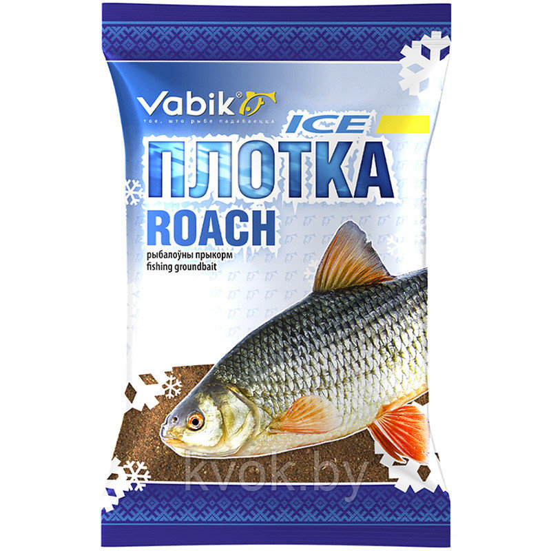 Прикормка зимняя Vabik Ice Плотва (коричневая) 750гр