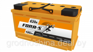 Аккумулятор 100ah FORA-S 6СТ-100, 820a (+ -), 353х175х190 мм. - фото 1 - id-p193078411