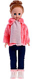 Большая говорящая кукла "Стелла 16", 60 см, Белкукла, фото 2