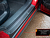 Накладки на внутренние пороги дверей Mazda CX-5 2017+, фото 4