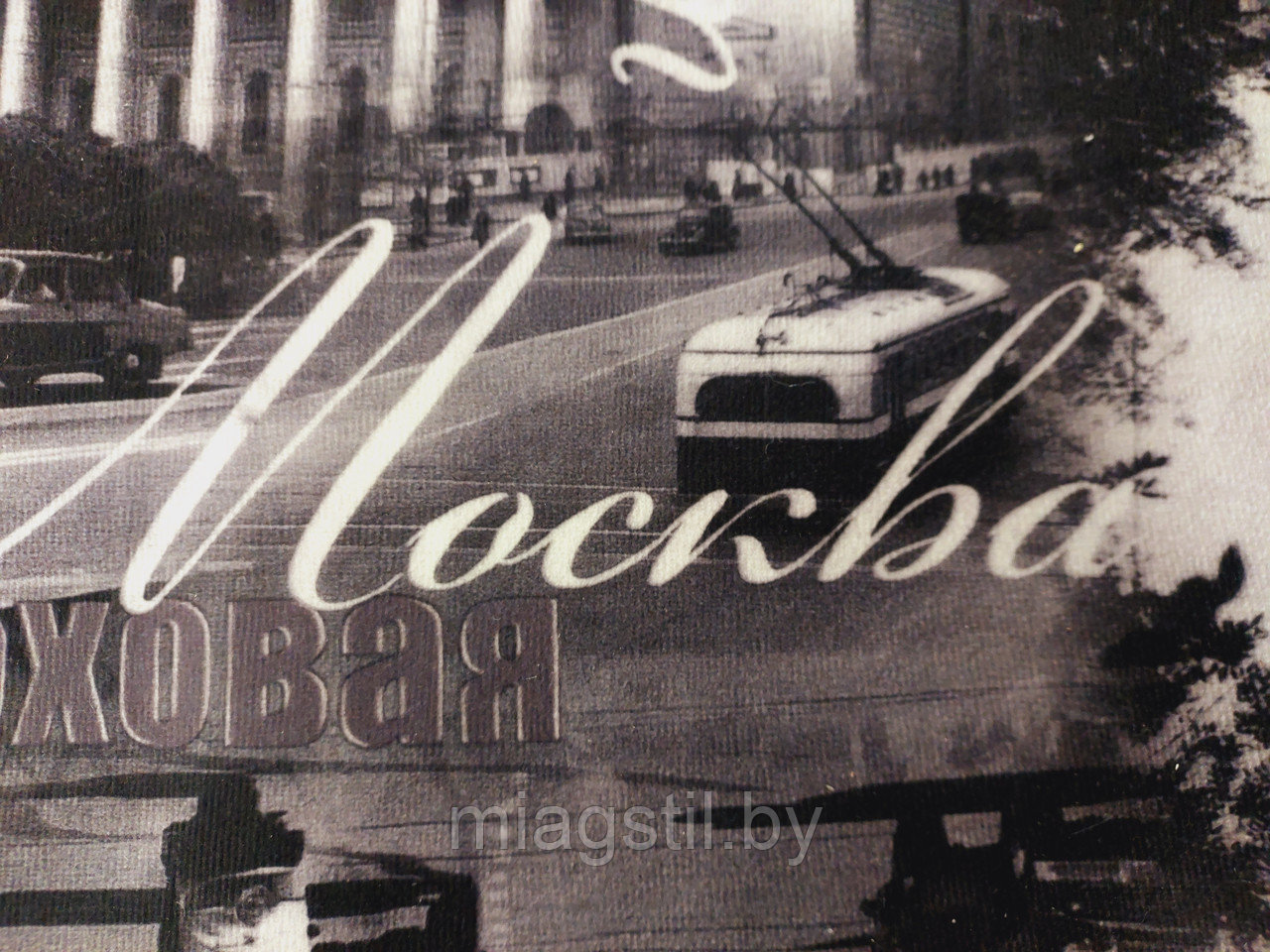 Мебельная ткань "Москва" - фото 1 - id-p193078882
