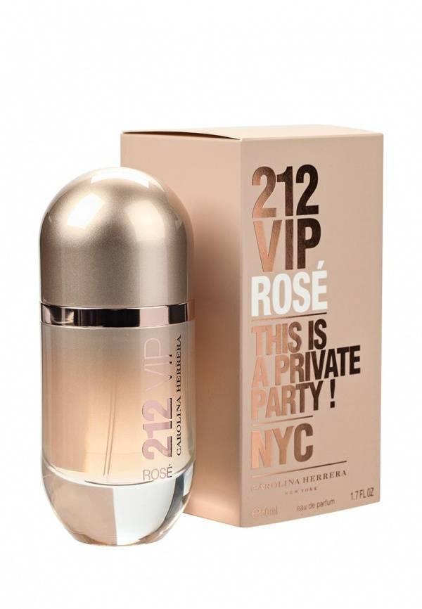 Женская парфюмерная вода Carolina Herrera - 212 VIP Rose Edp 80ml (Lux Europe) - фото 1 - id-p193078890