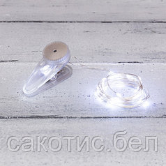 Гирлянда «Роса» с прищепкой 3 м, 30 LED, белое свечение, 2хCR2032 в комплекте