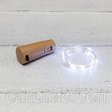 Гирлянда «Роса» с пробкой 2 м, 20 LED, белое свечение, 3хLR44 в комплекте, фото 2
