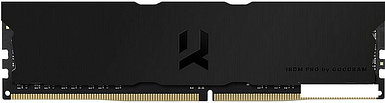 Оперативная память GOODRAM IRDM Pro 8GB DDR4 PC4-28800 IRP-K3600D4V64L18S/8G