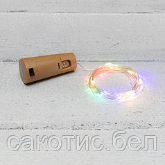 Гирлянда «Роса» с пробкой 2 м, 20 LED, цвет свечения мультиколор, 3хLR44 в комплекте