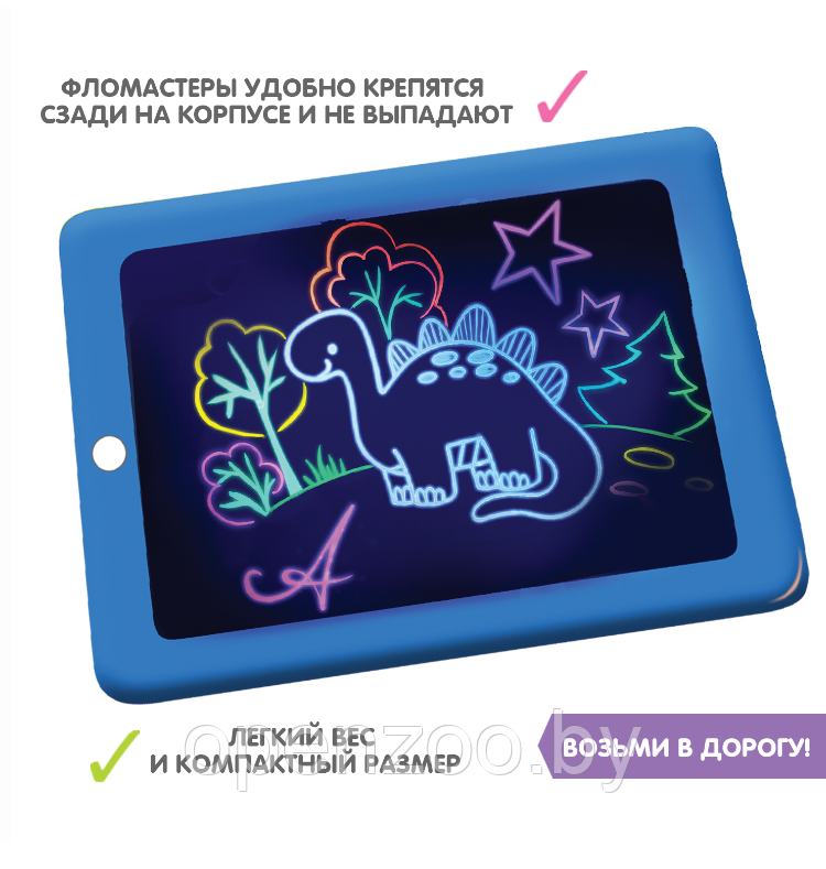 Планшет для рисования светом c разноцветной подсветкой Magic Sketchpad New Мятный - фото 10 - id-p184758022