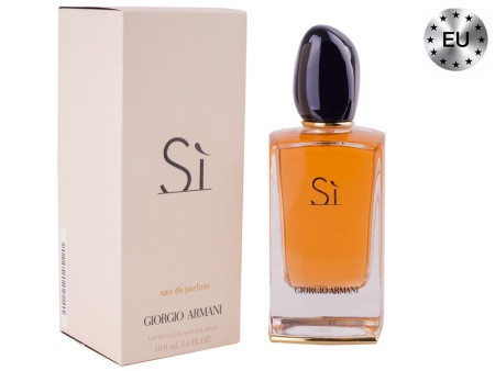 Giorgio Armani SI EAU DE PARFUM 100 ML (LUX EUROPE)