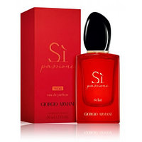 Giorgio Armani Si Passione Eclat 100ml (LUX EUROPE)