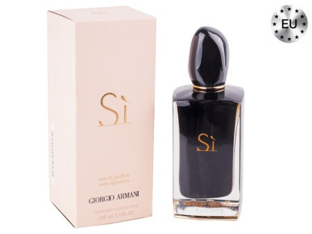 Giorgio Armani Si  INTENSE EAU DE PARFUM 100 ML (LUX EUROPE)