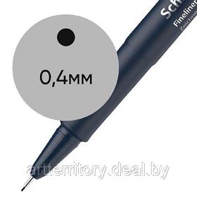 Ручка капиллярная Schneider PICTUS черная (черная 0,4 мм)
