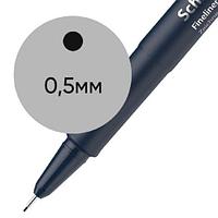 Ручка капиллярная Schneider PICTUS черная (черная 0,5 мм)