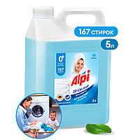 Средство для стирки белого белья "Alpi white gel", 5 л, концентрат