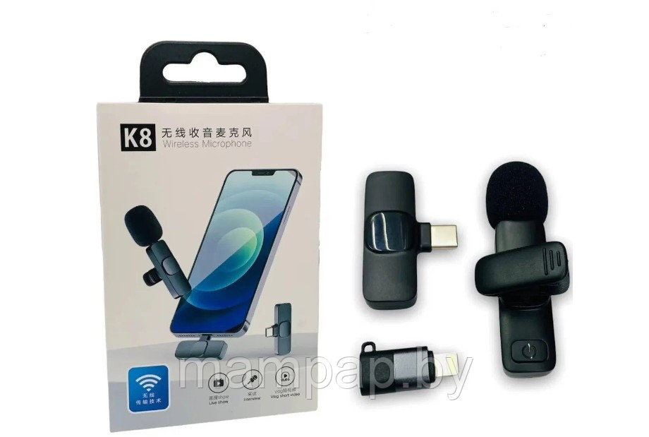 Микрофон петличный беспроводной K8/ Type-C / Lightning / Wireless Microphone K8