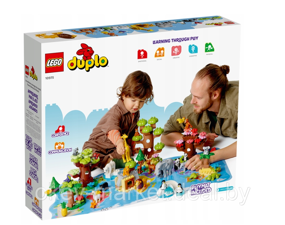 Конструктор Lego Duplo Дикие животные мира 10975 - фото 2 - id-p193092132