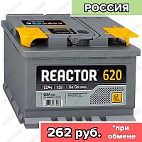 Аккумулятор AKOM Reactor 6CT-62 / 62Ah / 620А / Прямая полярность / 242 x 175 x 190