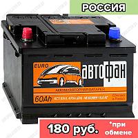 Аккумулятор AKOM АвтоФан 60 L / 60Ah / 470А / Прямая полярность / 242 x 175 x 190