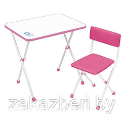 Комплект детской мебели 2 предмета: стол 60х45х58см, стул 28,5х27х32/56см, складной, розовый (Россия)