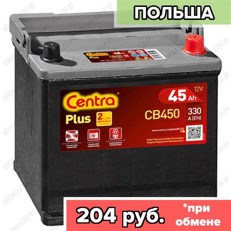 Аккумулятор Centra Plus CB450 / 45Ah / 330А / Asia / Обратная полярность / 238 x 127 x 200 (220)