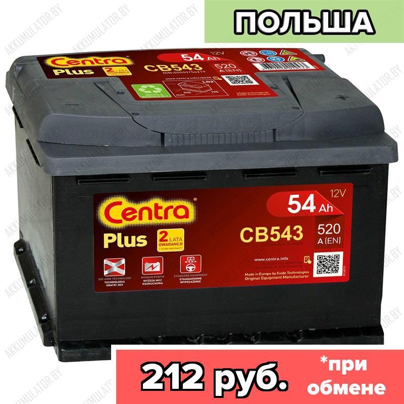 Аккумулятор Centra Plus CB543 / Низкий / 54Ah / 520А / Обратная полярность / 242 x 175 x 175