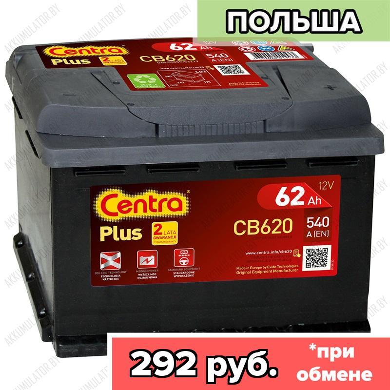 Аккумулятор Centra Plus CB620 / 62Ah / 540А / Обратная полярность / 242 x 175 x 190