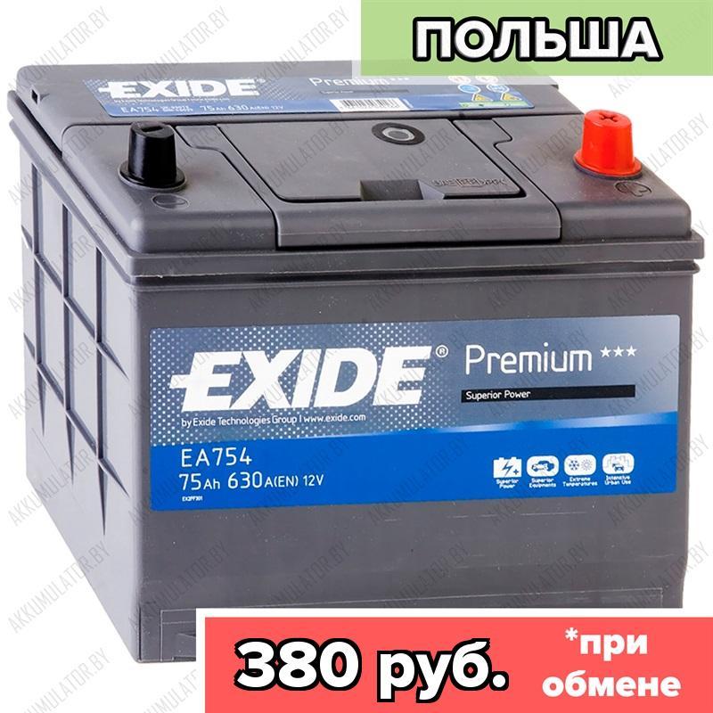 Аккумулятор Exide Premium Ea770 Купить