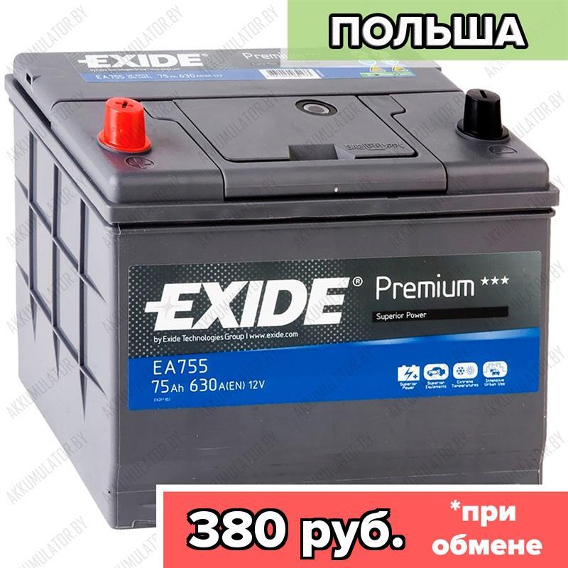 Аккумулятор Exide Premium EA755 / 75Ah / 630А / Asia / Прямая полярность / 261 x 173 x 200 (220)