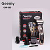 Электрическая бритва и триммер для волос (бороды) Geemy GM-595+подарок, фото 2