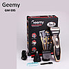 Электрическая бритва и триммер для волос (бороды) Geemy GM-595, фото 2