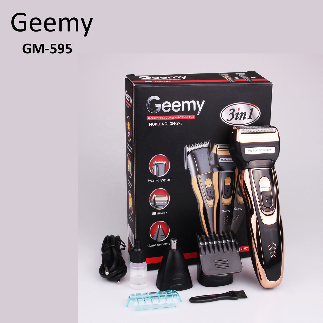 Электрическая бритва и триммер для волос (бороды) Geemy GM-595+подарок - фото 2 - id-p193093843