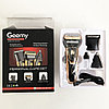 Электрическая бритва и триммер для волос (бороды) Geemy GM-595+подарок, фото 3