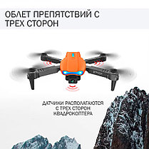 Квадрокоптер дрон с камерой и пультом дистанционного управления OBSTACLE E99 PRO2, фото 3
