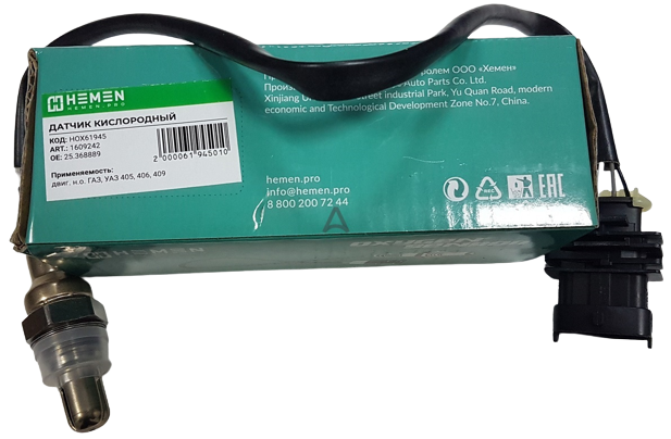 Датчик кислорода ВАЗ,ГАЗ,УАЗ дв.ЗМЗ-405,406,409,УМЗ-4216 Евро-3 (аналог 25.3688) HEMEN HOX61945 - фото 3 - id-p193093864