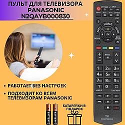 Пульт телевизионный Panasonic N2QAYB000830, N2QAYB000840 LCD TV