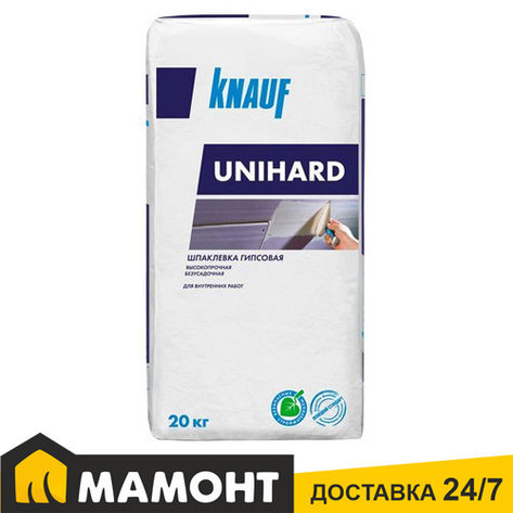 Шпатлевка гипсовая высокопрочная Knauf Unihard, 20 кг, фото 2