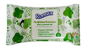 Салфетки влажные с ароматом Алоэ и зеленый чай "Romax", 15 шт./уп.