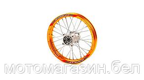 Обод задний 14" (1,85-R14 d=15mm) алюминий/оранжевый