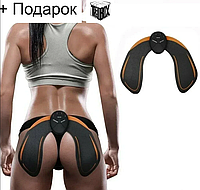 Миостимулятор тренажёр для ягодиц EMS HIPS TRAINER+ подарок