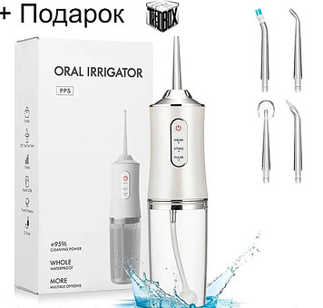 Ирригатор (флоссер) для гигиены полости рта Oral Irrigator (1 насадка)