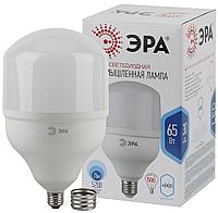 Лампа светодиодная LED POWER 65W E27/E40 4000K ЭРА