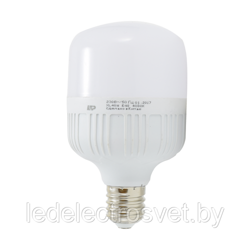 Лампа светодиодная 40W XL E40 4000K - фото 1 - id-p193096567