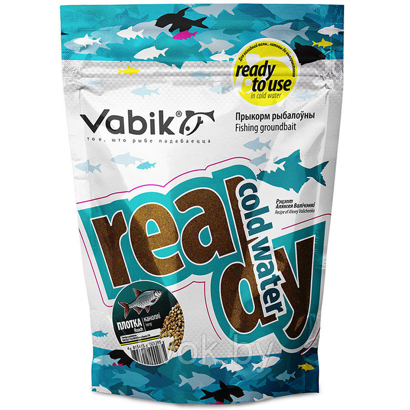 Прикормка увлажненная Vabik READY COLD WATER Плотва Конопля (коричневая) 750гр