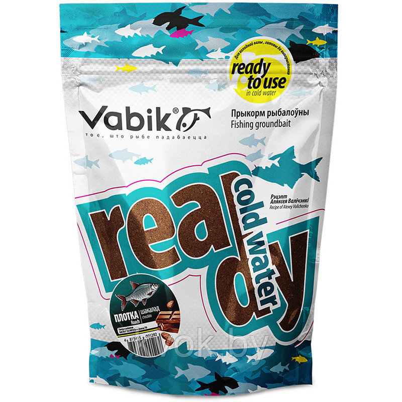 Прикормка увлажненная Vabik READY COLD WATER Плотва Шоколад (коричневая) 750гр
