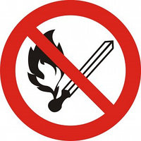 Запрещающая табличка "Запрещается пользоваться открытым огнем и курить" (15*15 см)