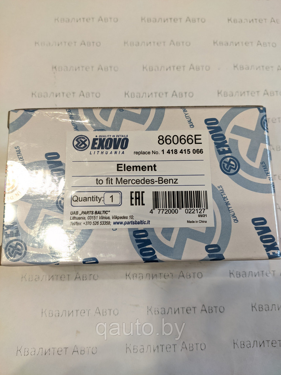 Плунжерная пара рядного ТНВД Bosch Mercedes 1418415066 EXOVO 86066E