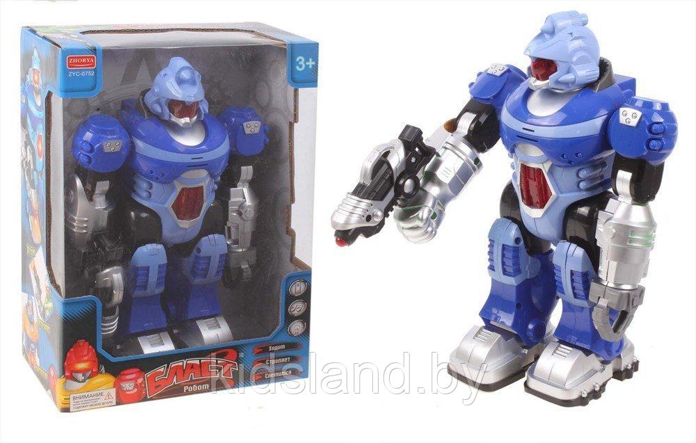 Интерактивный Робот БЛАСТ синий, арт. ZYC-0752-3 - фото 4 - id-p193108663