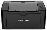 Печатающие устройства Pantum