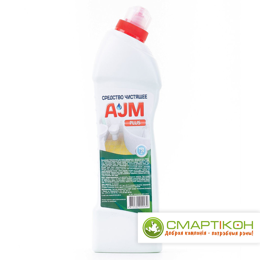 Средство чистящее "AJM PLUS" 750 мл РБ.